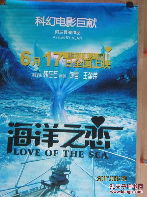 科隆应用技术大学学士证书